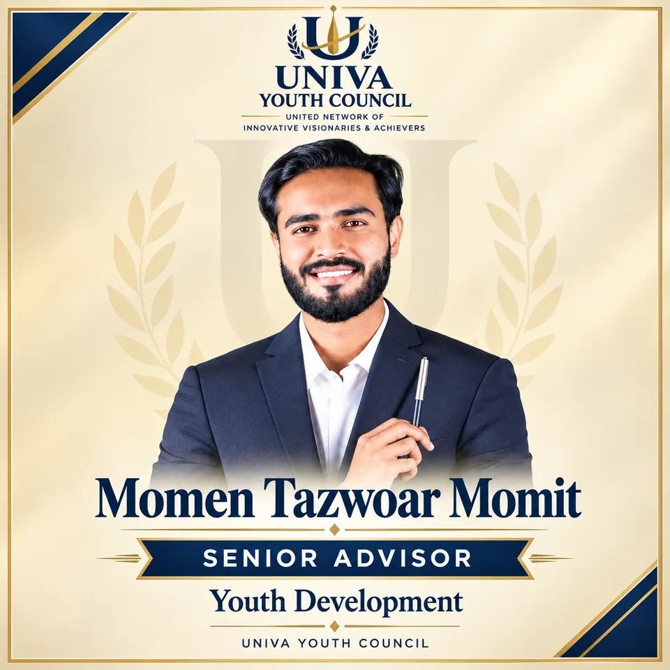Momen Tazwoar Momit